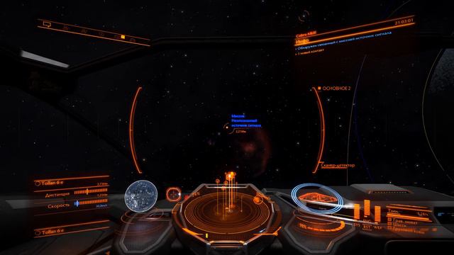 ДОСТАВКА ЧЕРНОГО ЯЩИКА НА GRESLEY DOCK - Elite Dangerous #7 смотреть онлайн