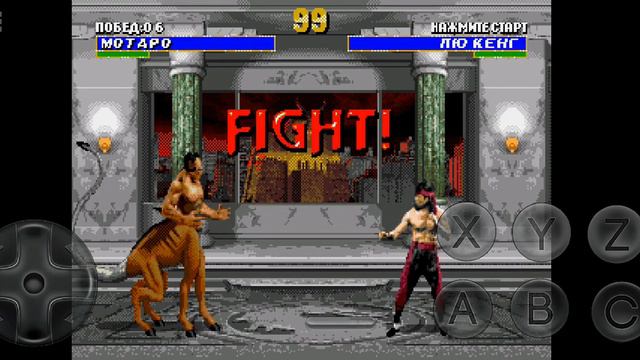 Ultimate Mortal Combat 3 Motaro полный проход взом на бесконечные жизни #рек #мотаро #мк #мк3 #mk3 смотреть онлайн