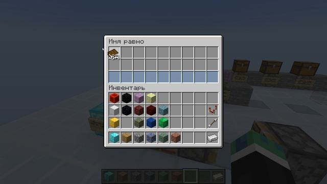 Как сделать NPC в майнкрафте | Minecraft | JustMC смотреть онлайн