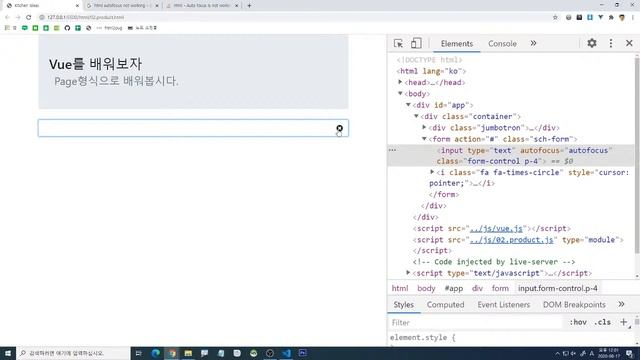 불뚝TV - 웹표준 사이트 만들기 385 - Vue.js, vuex, vueRouter, Vue-cli смотреть онлайн