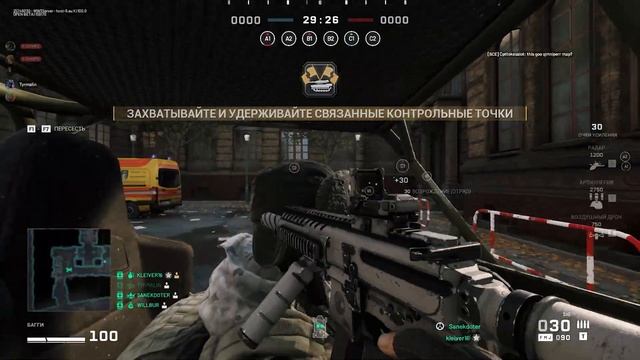 Третья Мировая 3 | World War 3 смотреть онлайн