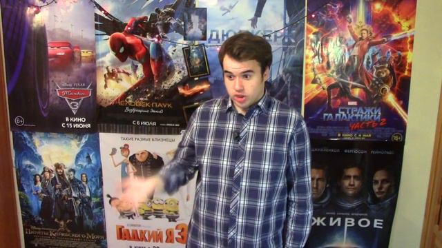 ФИЛЬМ «КРЫМ» - ЭТО ИСПАНСКИЙ СТЫД! ПОЗОР 2017 ГОДА смотреть онлайн