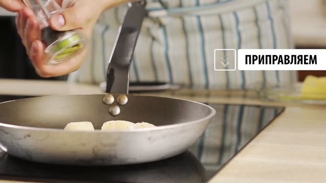 Как правильно и быстро приготовить гребешки смотреть онлайн