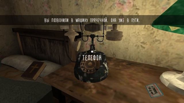 Новый Телефон Монахини! Звоню Подружке Монахини! - Evil Nun 1.3.2 | Монахиня смотреть онлайн