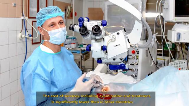 МНТК реклама