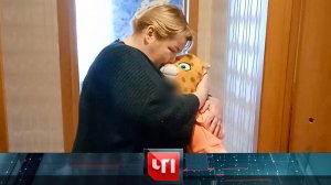 «ЧП»: 13 августа 2024 года | «Чрезвычайное происшествие» на НТВ