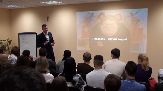 Почему не получается и не хочется продавать смотреть онлайн