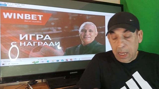 Христо Стоичков смотреть онлайн