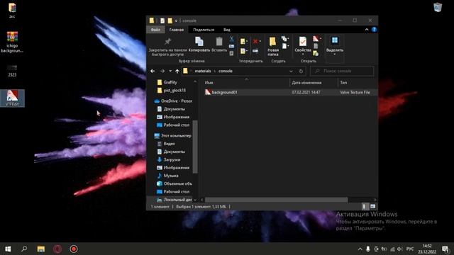 CSS_v92: Меняем фон в меню смотреть онлайн