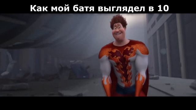как выглядит пов) смотреть онлайн