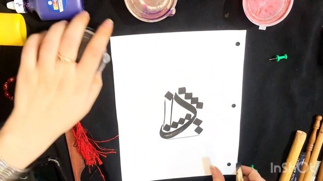 How to write Daal with qalam | How to write Dal in thuluth script | Alif in thuluth Style | Arabic смотреть онлайн