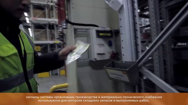 Завод STIHL Qingdao Китай