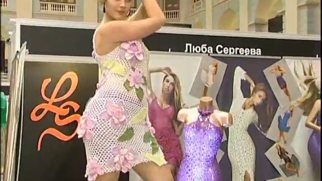 Вязаные платья крючком, Люба Сергеева смотреть онлайн
