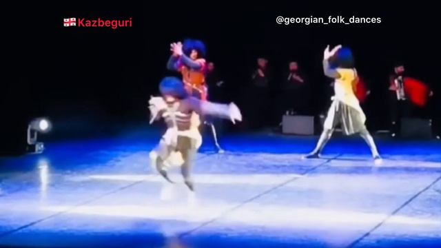Georgian Dance - Kazbeguri