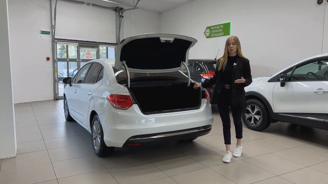 CITROEN C4 2013 смотреть онлайн