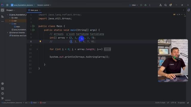 #38 Java Foundation Module 2 - array sort part 1 смотреть онлайн