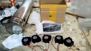 Улитки для нагнетателя дыма