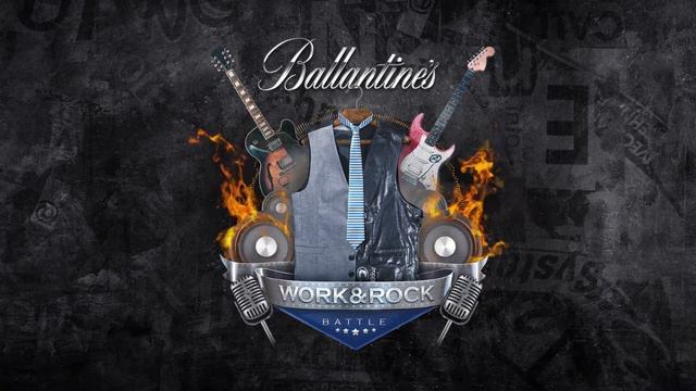 РеггиON - Все не напрасно (Участник Work&Rock Battle) смотреть онлайн