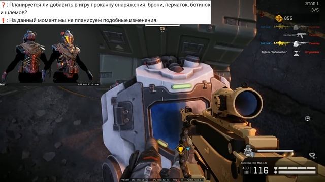 НОВЫЕ БЕСПЛАТНЫЕ КАРТОЧКИ С ДОНАТОМ ИВЕНТ 2023 WARFACE - Снаряжение с Модами, Ускоритель Мастерства