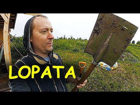 НЕ УМЕЕШЬ РАБОТАТЬ МЫШКОЙ - РАБОТАЙ ЛОПАТОЙ смотреть онлайн