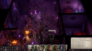 Pathfinder: Wrath of the Righteous | Путь Лича | Третий Лишний