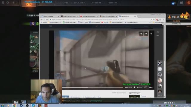 НАРЕЗКА СО СТРИМОВ КАРТМАНА. КАРТМАН СМОТРИТ ВИДОСЫ №2 смотреть онлайн