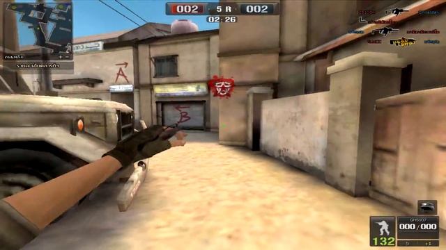 CC - Highlight #13 смотреть онлайн