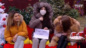ДОМ-2 Lite день Дневной эфир (15.12.2019)