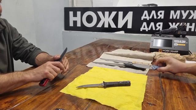 обзор Нокс Ронин и Марс в Приюте Ножемана смотреть онлайн