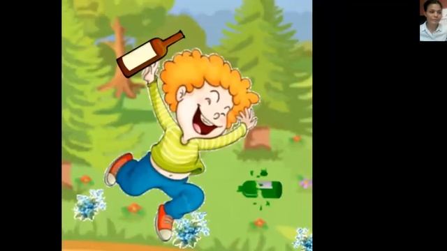 Русский язык  Речь  Требования к речи