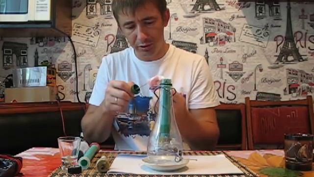 Светильник работающий на хлорке.(белизне и отбеливателе). смотреть онлайн