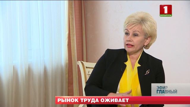Эксклюзивное интервью с министром труда и социальной защиты Ириной Костевич. Главный эфир смотреть онлайн