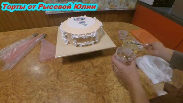 Торт для девочки с сахарной картинкой. смотреть онлайн