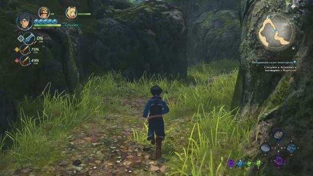 Крайний выпуск. Утерянный голос и фантомный лабиринт | #28 | Ni no Kuni II: Revenant Kingdom смотреть онлайн