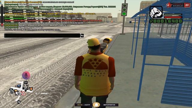 ПЕРЕКУП МИЛЛИАРДЕР - ПЕРВОЕ АВТО GTA CRMP РОДИНА РП #2 смотреть онлайн