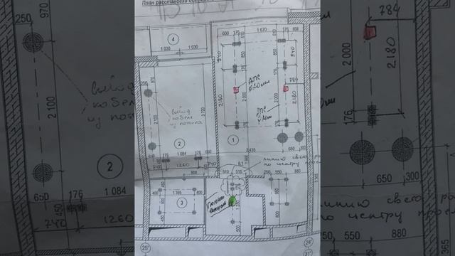 ЖК "Лайнер" Чертёж двухкомнатной квартиры. смотреть онлайн