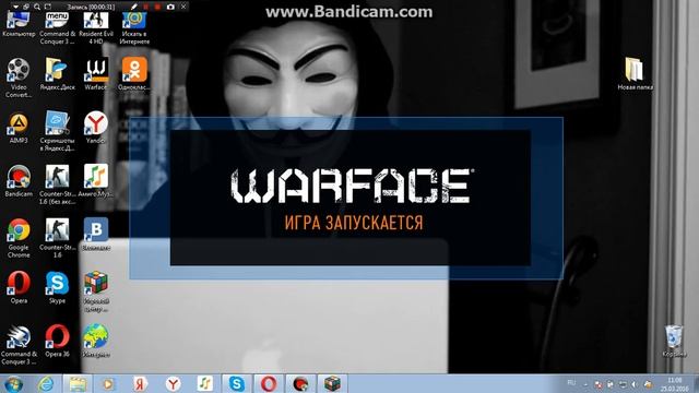 Что делать если у вас не запуска игра *Warface* смотреть онлайн