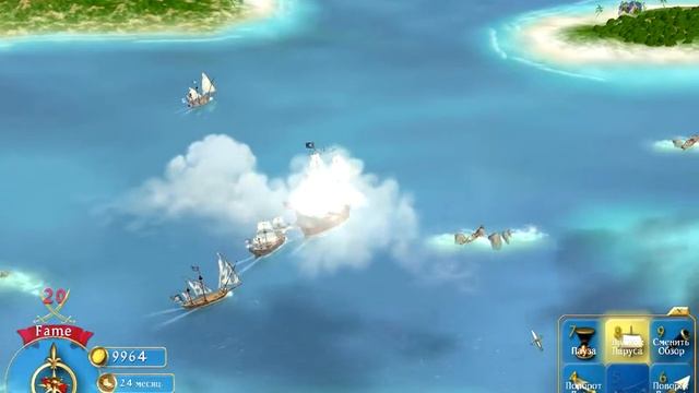 Sid Meier's Pirates #8. Золото Чёрной Бороды. смотреть онлайн