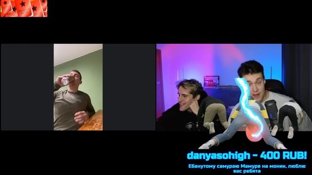 МАФАНЯ И МАМУРА ПОДРАЛИСЬ \ МАФАНЯ И МАМУРА О ДРАКЕ - ПОЛНЫЙ СТРИМ