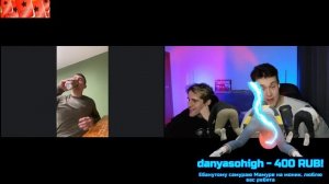 МАФАНЯ И МАМУРА ПОДРАЛИСЬ \ МАФАНЯ И МАМУРА О ДРАКЕ - ПОЛНЫЙ СТРИМ