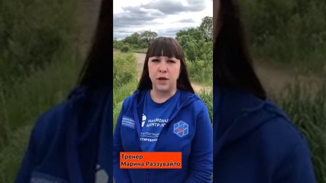 Проект "Безопасная опасность" детская школа безопасности "ЛиСята" смотреть онлайн