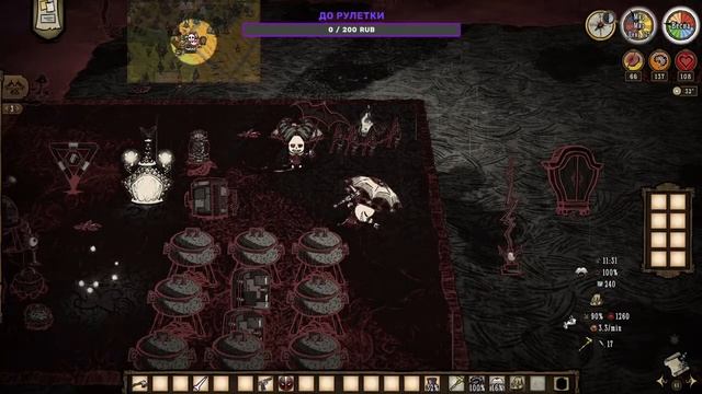 Выжижи в Don't Starve Together \\ Stream [DST] #DST #DONTSTARVE #UNDERTALE смотреть онлайн