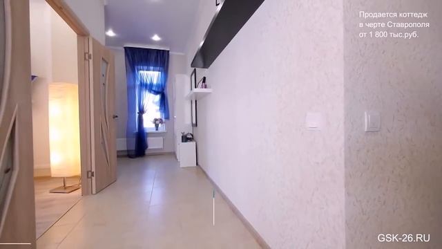 Продается дом в черте Ставрополя от 1800 тыс. руб. смотреть онлайн