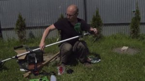 Мотокоса Oasis TB-250 (R)