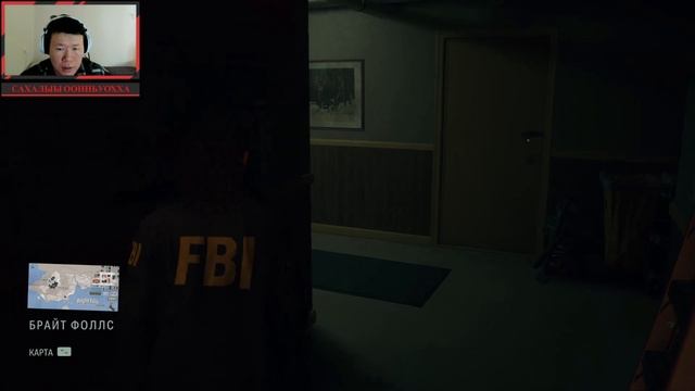 МИЛЫЙ ГОРОДОК ᐈ Alan Wake 2 #2 смотреть онлайн