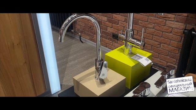 Сантехника.ру Смеситель Agger Splendid A0900100