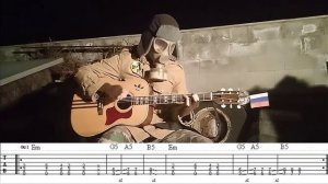 Firelake - Against The Ionized Odds [FREE TABS] part 2