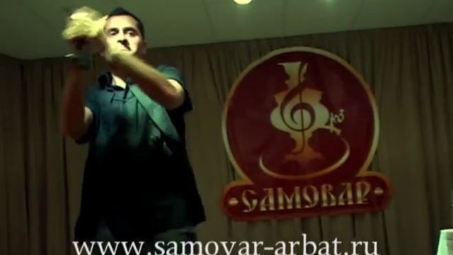 Савичева и Ираклий в ресторане Самовар смотреть онлайн
