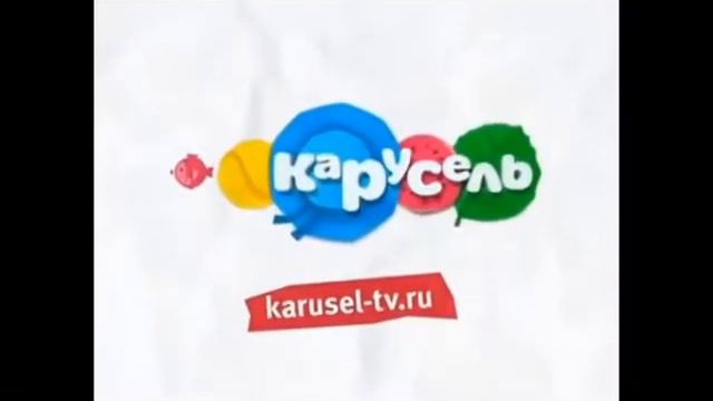 конец звёздной команды анонсы реклама и начало программы новая реальность карусель 16.05.2020 смотреть онлайн