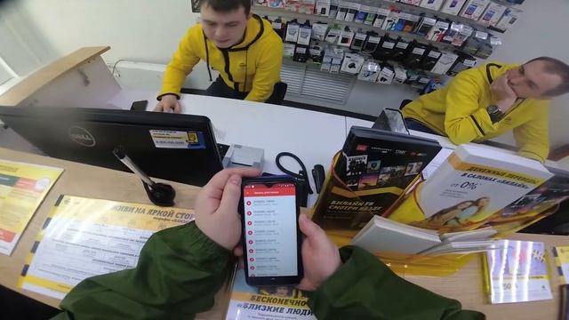 Билайн интернет отзывы смотреть онлайн